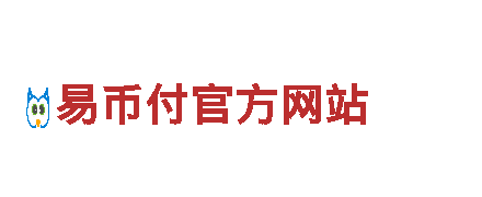 BET9怎么打不开了清洁环保公司，专业服务值得信赖！